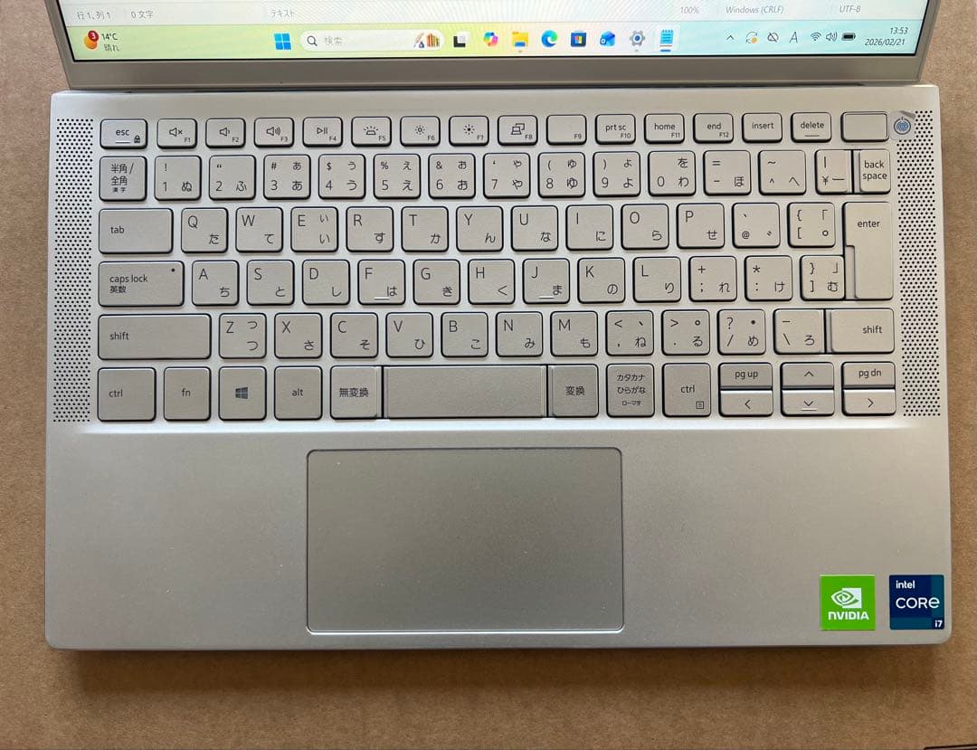 DELL Inspiron 13 7300 i5 16G 1T 超軽量999g