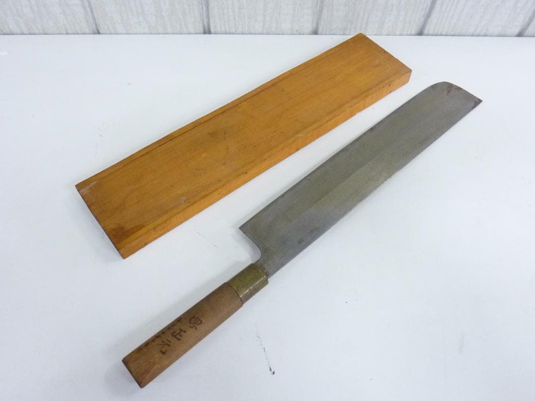 堺 正元 菜切り包丁 すいか包丁 木箱付き 野菜包丁 特大