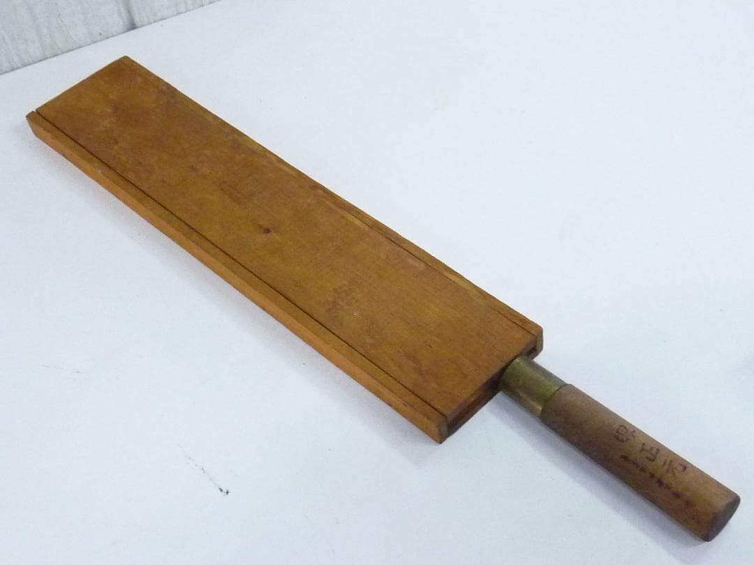 堺 正元 菜切り包丁 すいか包丁 木箱付き 野菜包丁 特大