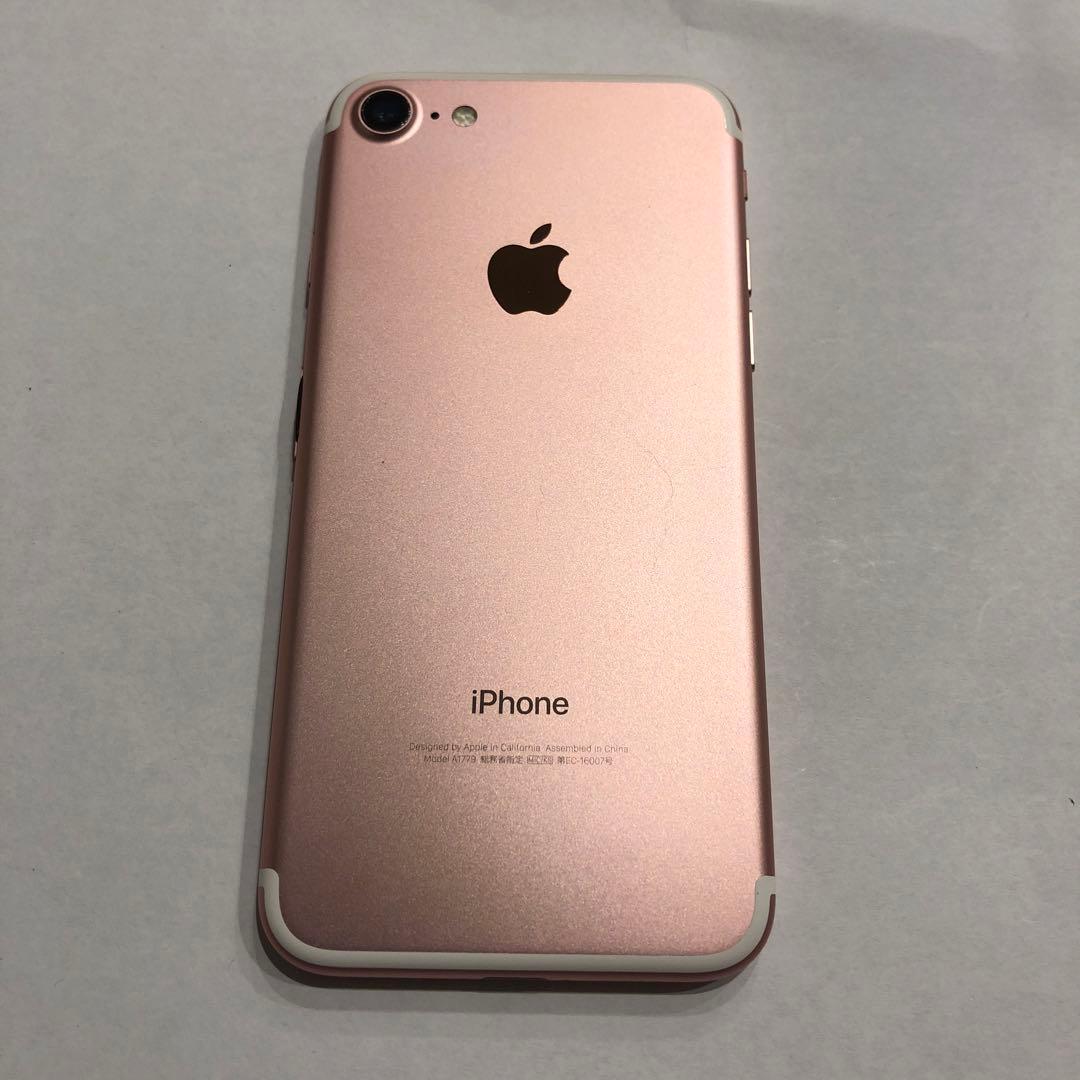 Apple iPhone 7 32GB ローズゴールド バッテリー 88%