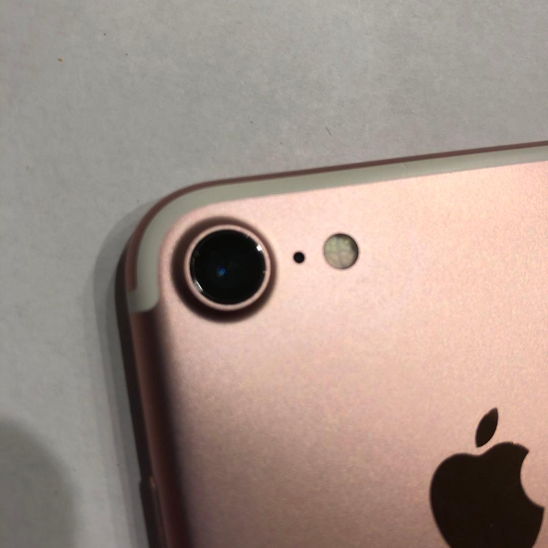 Apple iPhone 7 32GB ローズゴールド バッテリー 88%