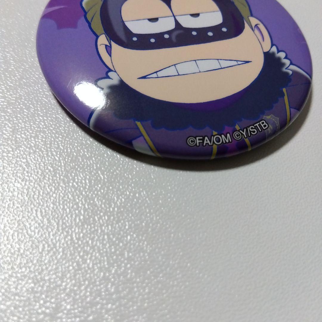 【おそ松さん】一松 (ゲルドル) ブラッククローバー コラボ 缶バッジ