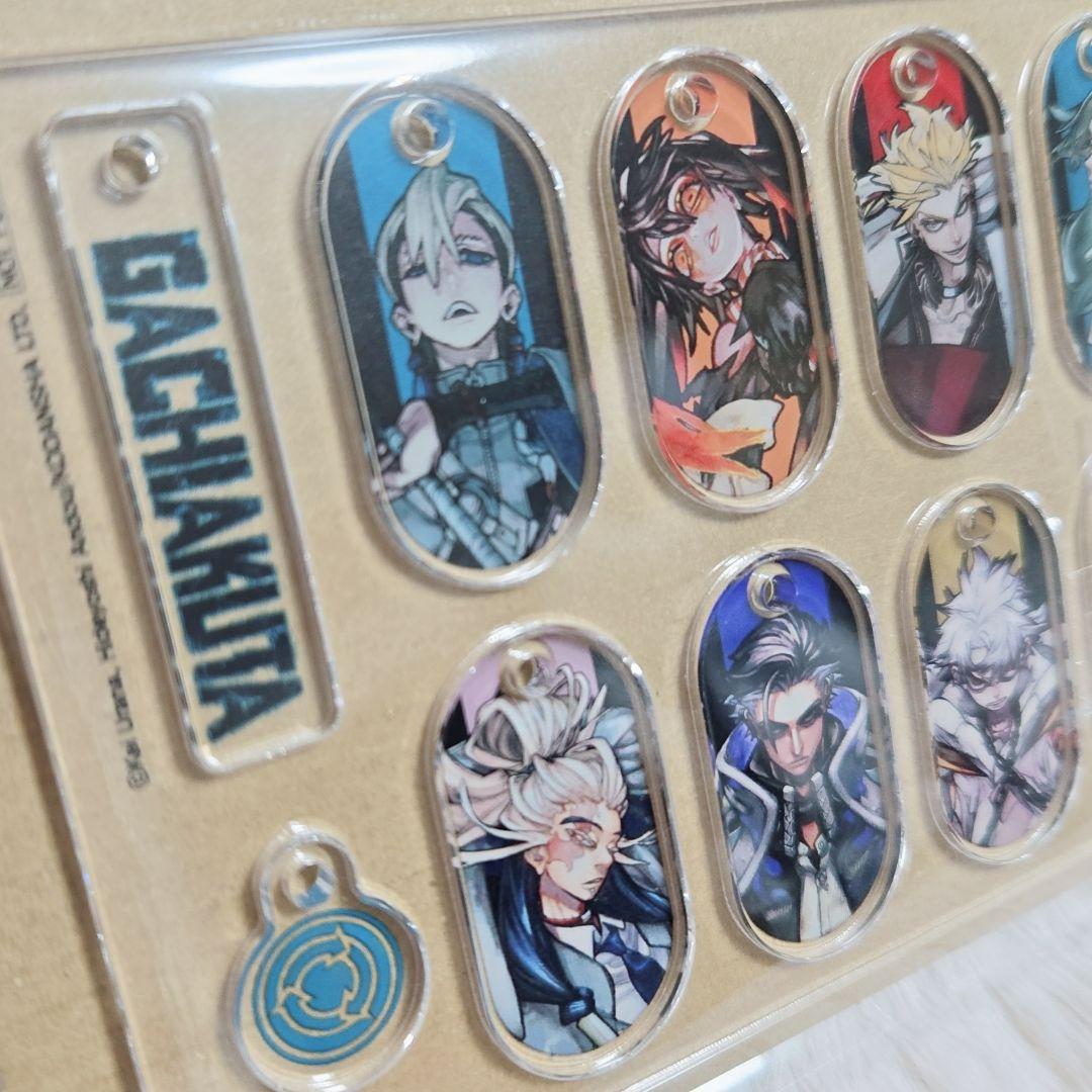 ガチアクタ DIY アクリルキーリング 韓国 店舗 特典 非売品 韓国限定 海外