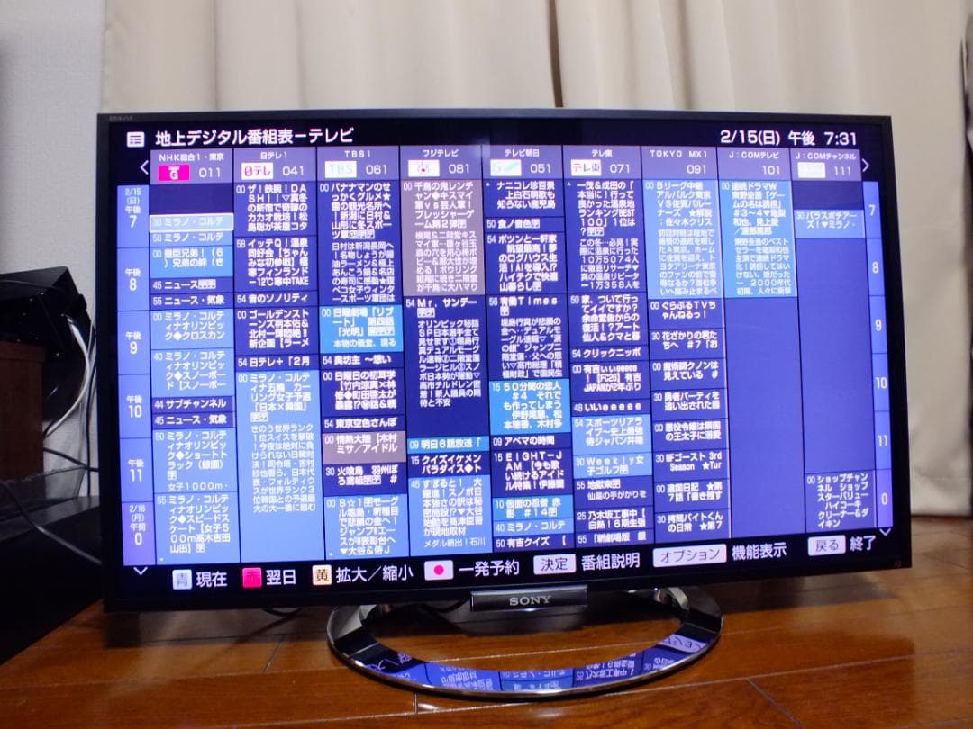 ソニー ブラビア　KDL-40W920A　4倍速パネル搭載プレミアムモデル