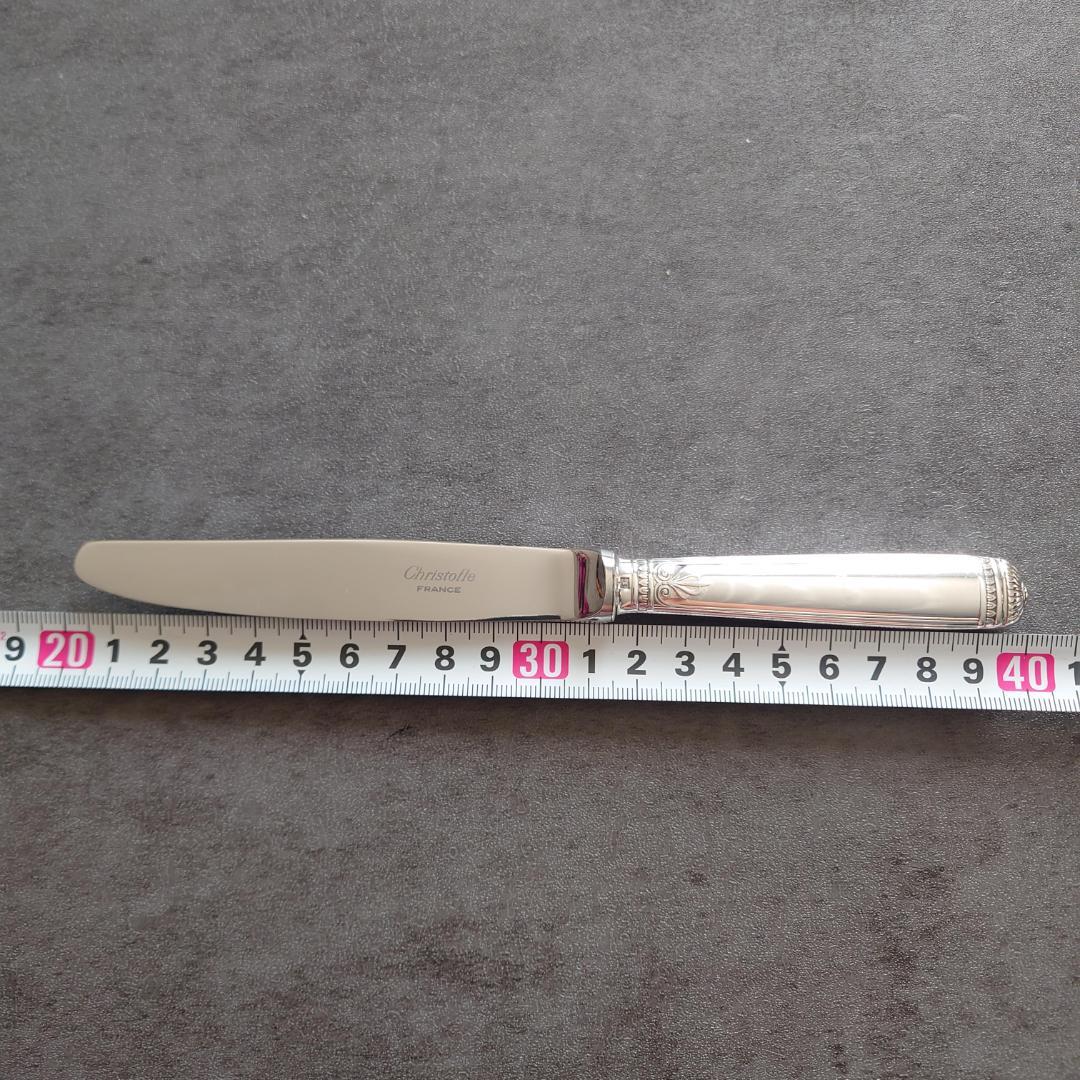 希少 美品 クリストフル マルメゾン デザートナイフ 1点