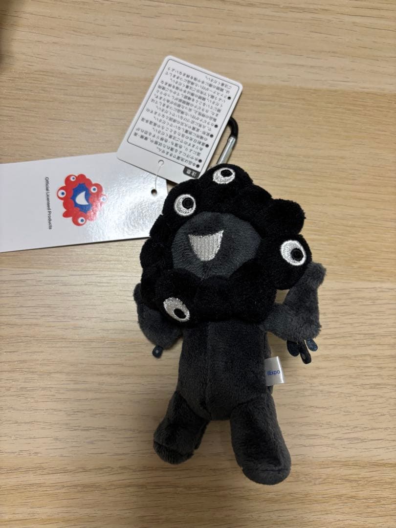 【新品】関西万博EXPO2025 黒ミャクミャク　カラビナ付き(立ち)