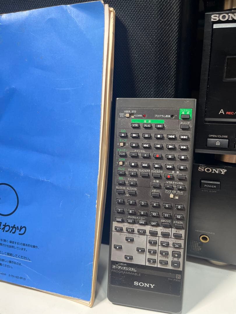 テツくん様再購入分✴︎通電確認のみ！【LBT-V950】ソニー システムコンポ ✴︎