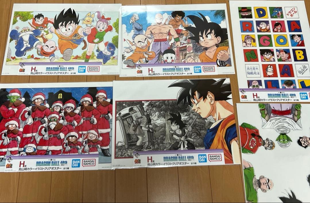 一番くじドラゴンボール　A賞〜I賞 ラストワン賞 セミコンプセット