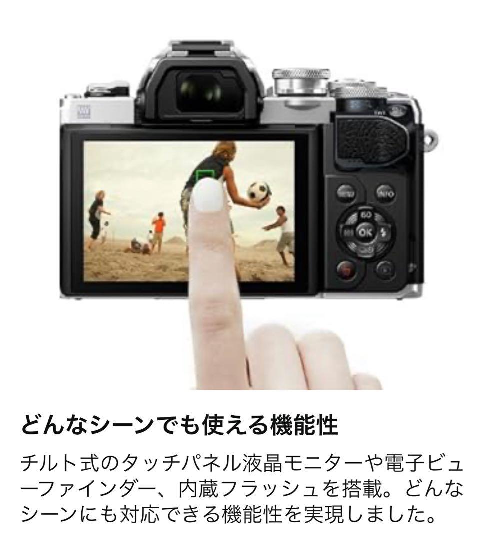 超美品☆OLYMPUS OM-D E-M10 MarkIII ダブルズームセット