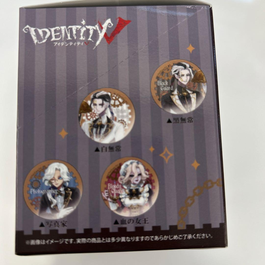 IdentityV トレーディング缶バッジ/メイド＆バトラー×スチームバンク3個
