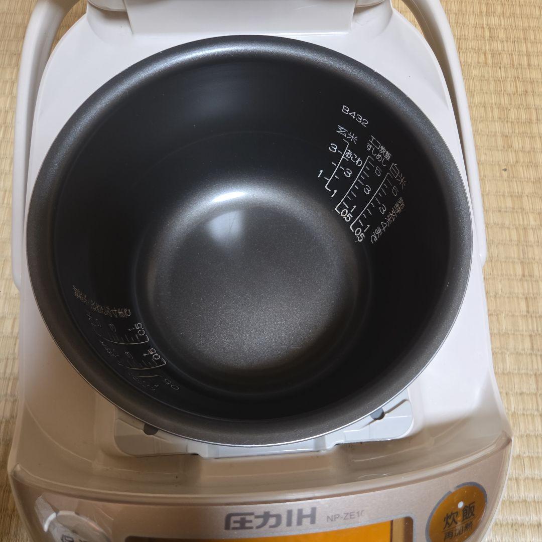 圧力IH炊飯器 ホワイト