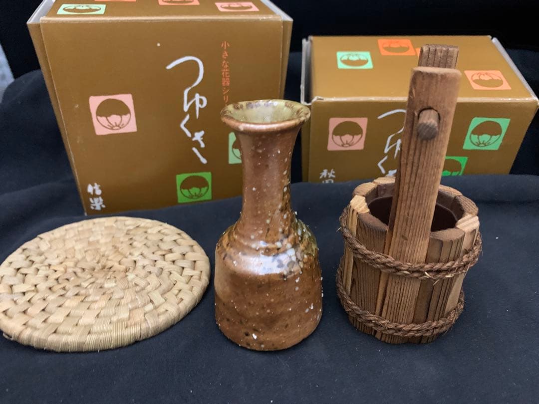 小さな花器シリーズつゆくさ５点/有田焼小久慈織部焼秋田杉信楽焼