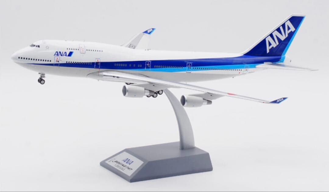 全日空航空ANA B747-400 1/200ジェット