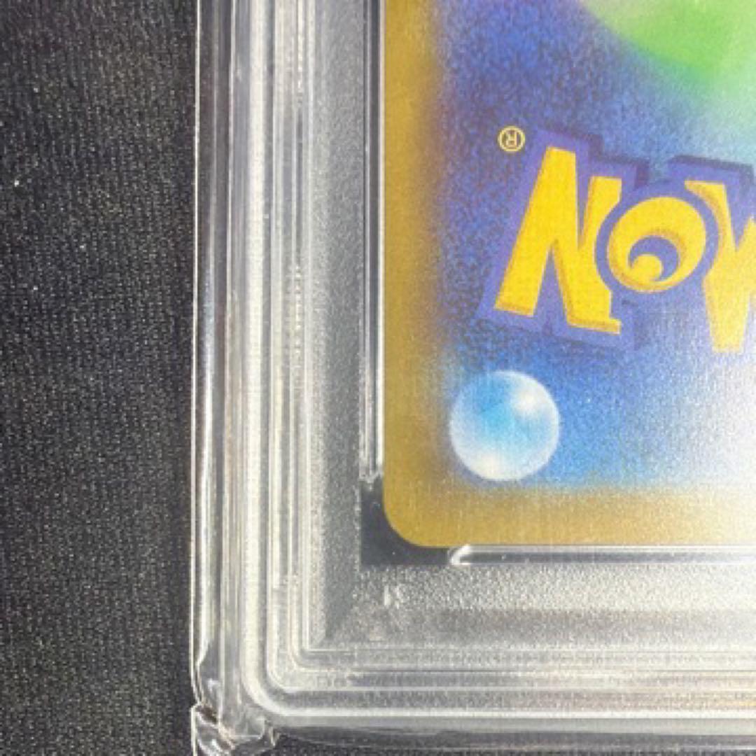 ポケモンカード　ミュウツーV PSA10