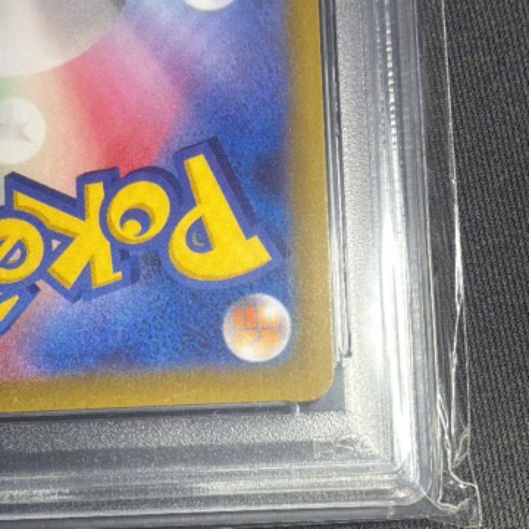 ポケモンカード　ミュウツーV PSA10