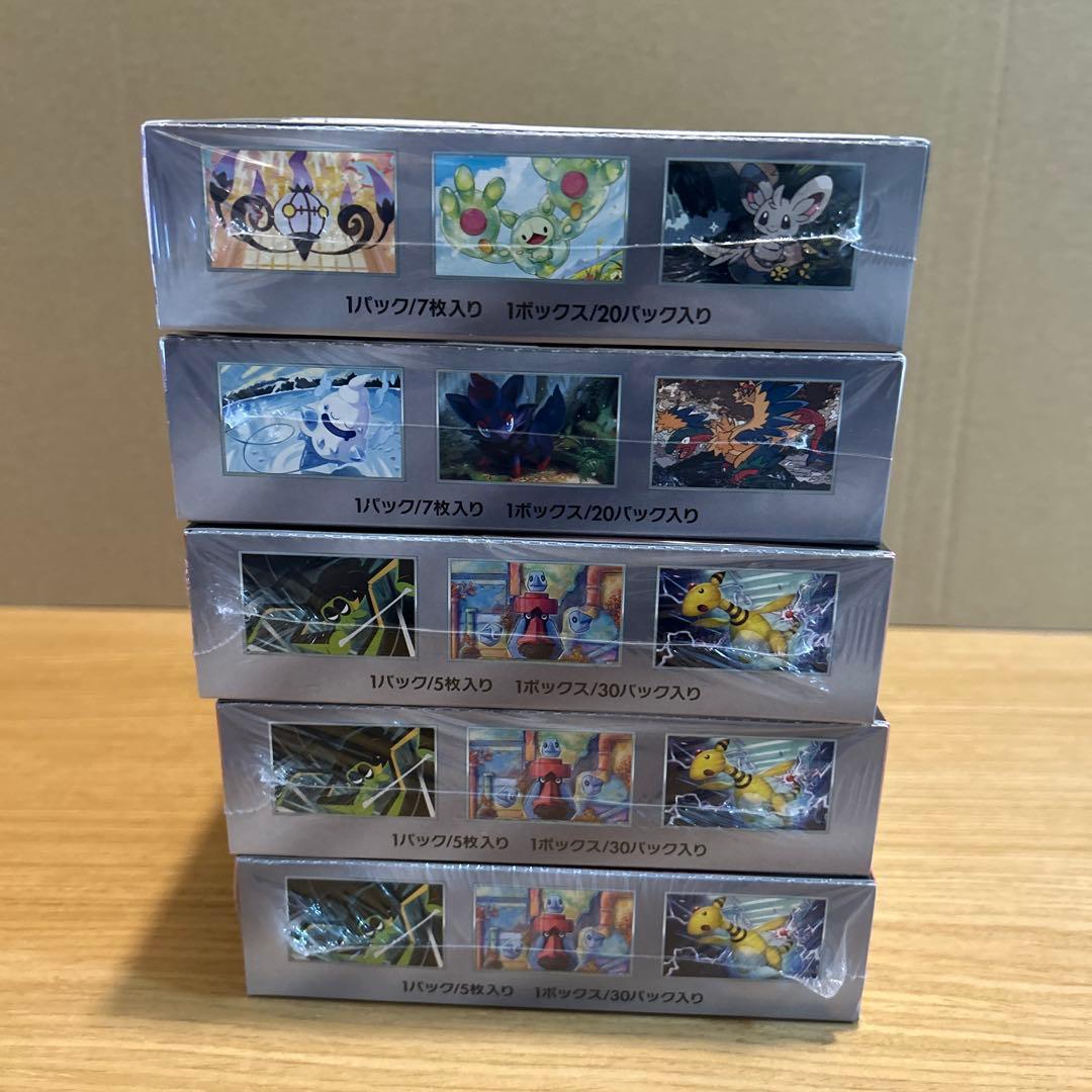 ポケモンカード　シュリンク付き　5boxまとめ売り