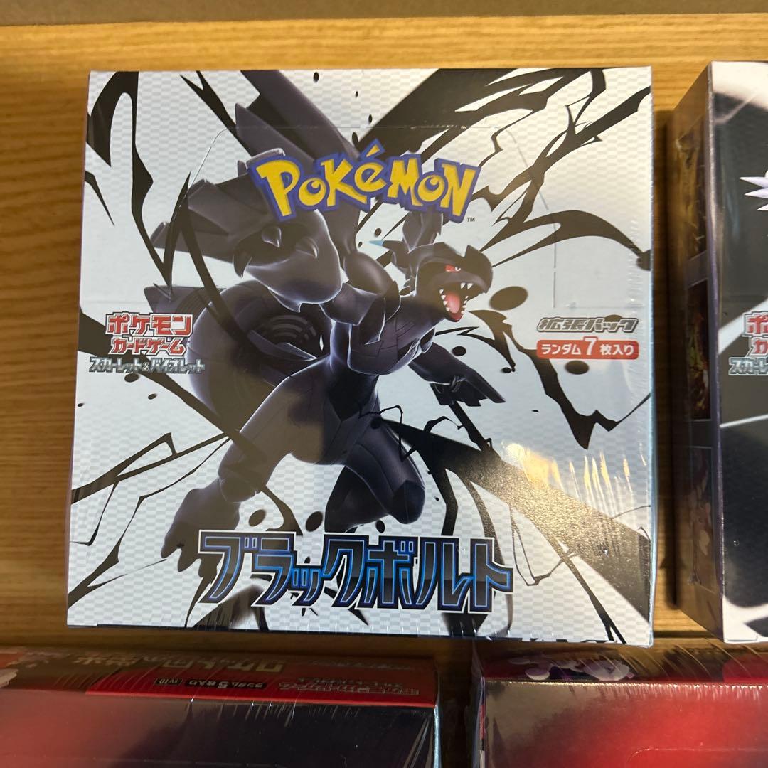 ポケモンカード　シュリンク付き　5boxまとめ売り