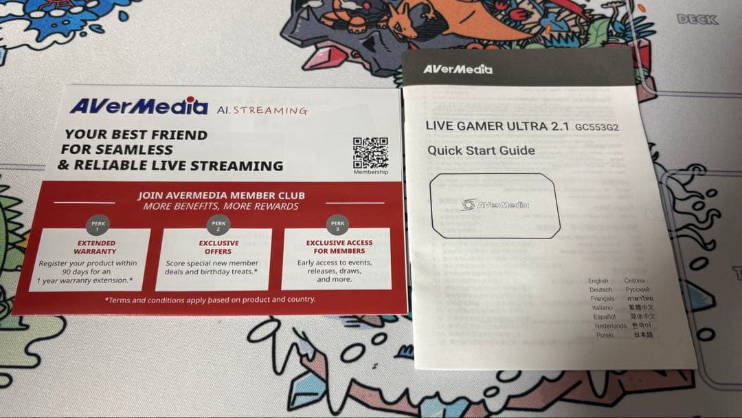 ビデオキャプチャー・キャプチャーボード AVerMedia Live Gamer ULTRA 2.1 - GC553G2