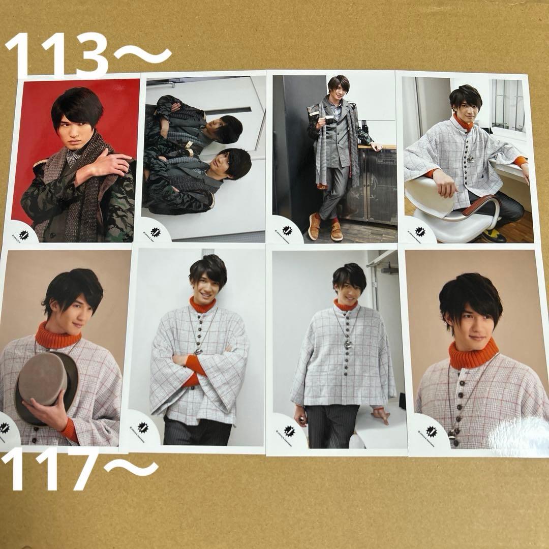 SixTONESジェシー 公式写真セット