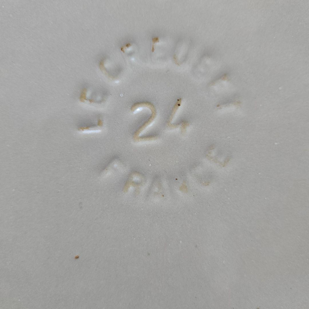 LE CREUSET　２４cm　両手鍋