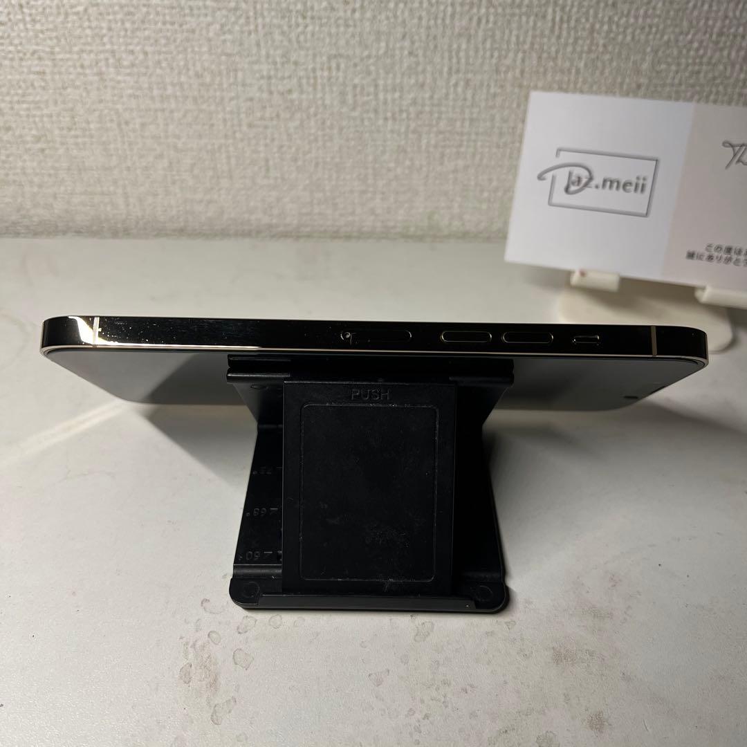 【美品】【最終値】Iphone 13 Pro Max 256GB ゴールド