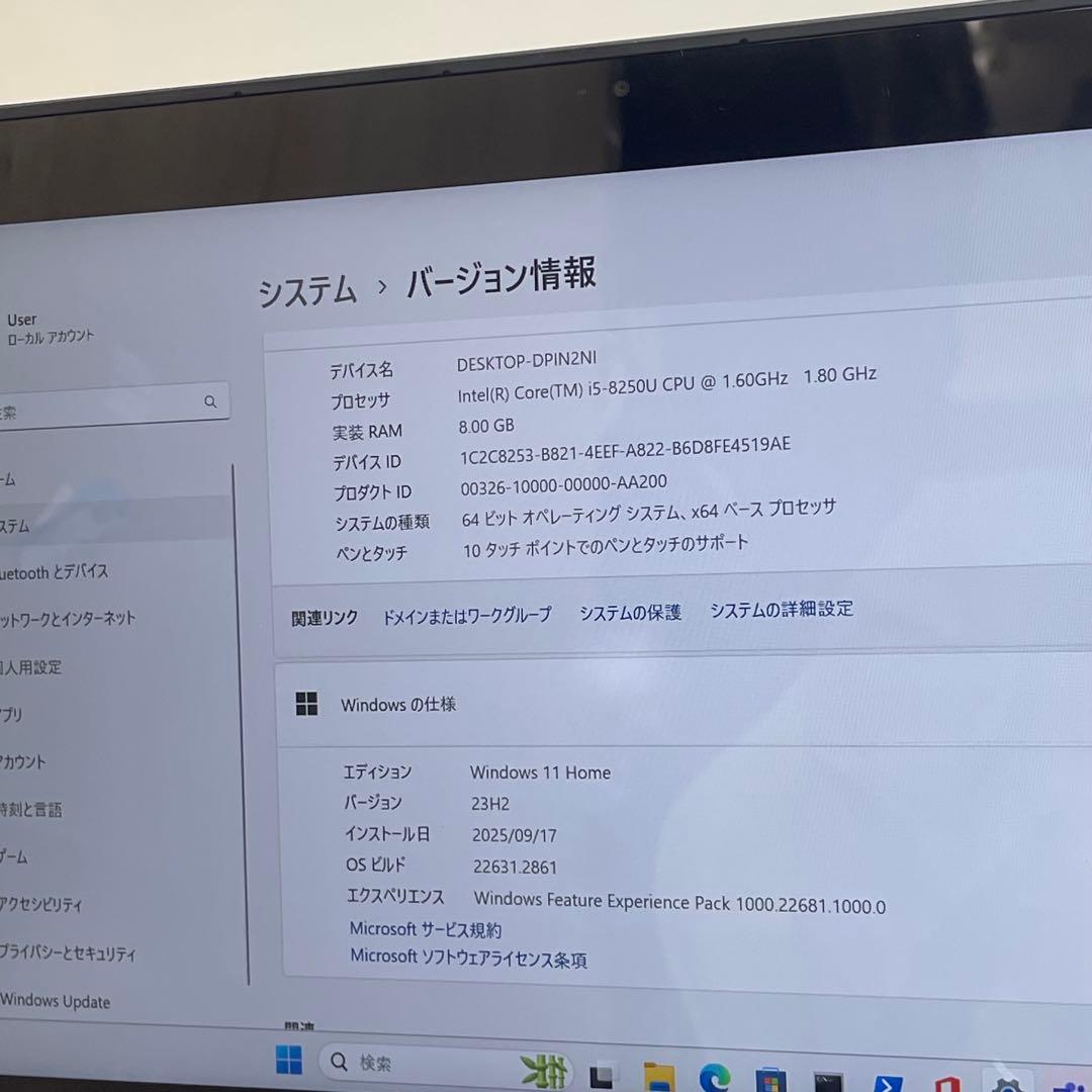 Windowsノート本体 #259 Acer N17W2 i5-8250U 8GB SSD256gb