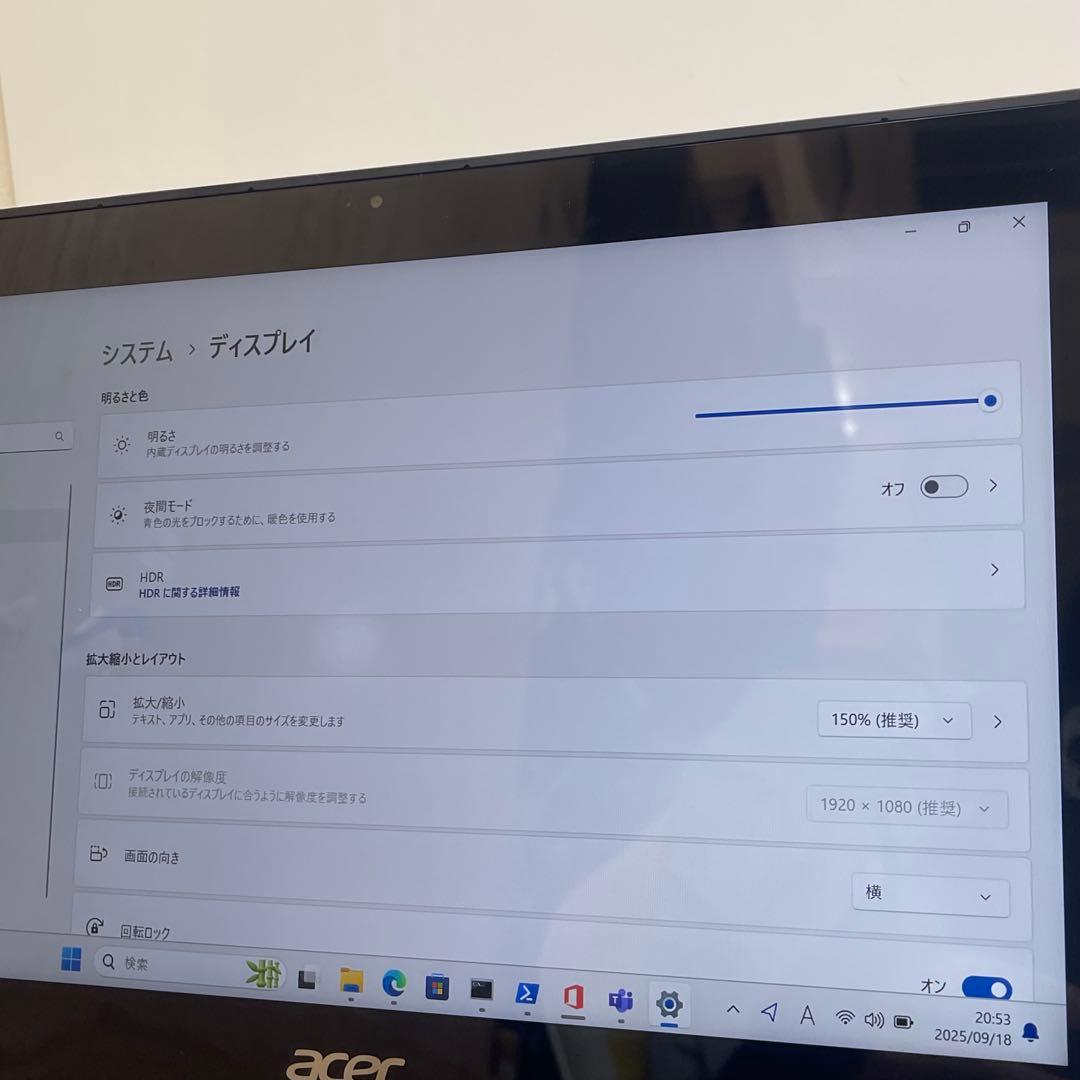 Windowsノート本体 #259 Acer N17W2 i5-8250U 8GB SSD256gb