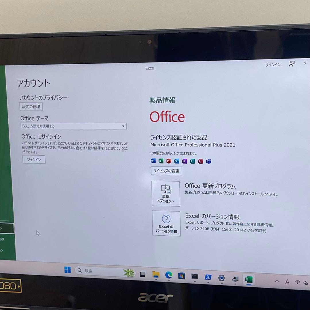 Windowsノート本体 #259 Acer N17W2 i5-8250U 8GB SSD256gb