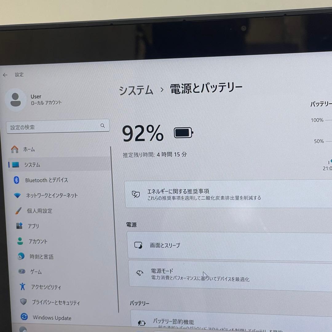 Windowsノート本体 #259 Acer N17W2 i5-8250U 8GB SSD256gb