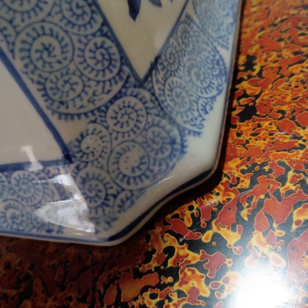 染付 骨董 植木鉢