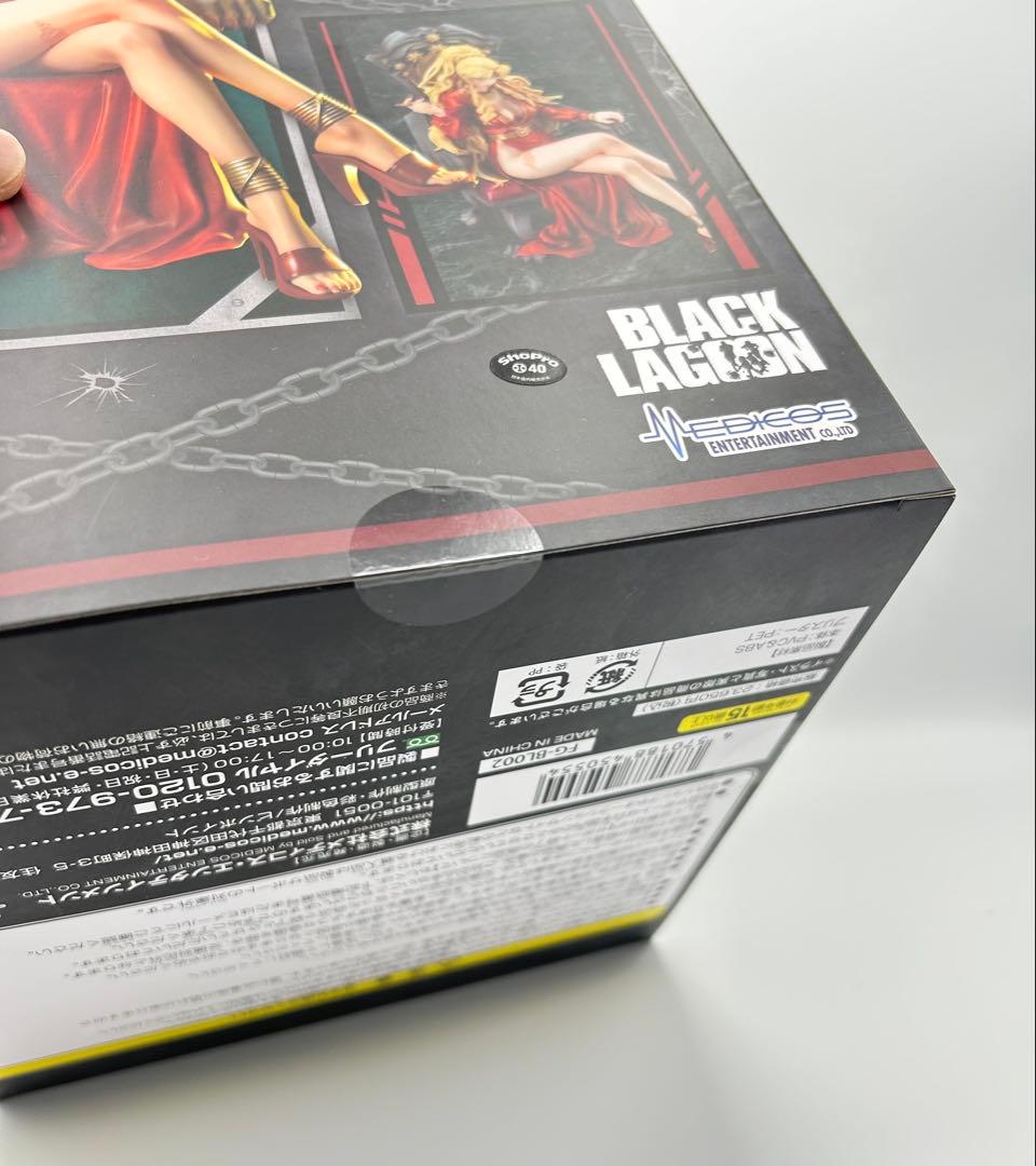 新品【特典付き】BLACK LAGOONバラライカ 真紅の女帝Ver.フィギュア