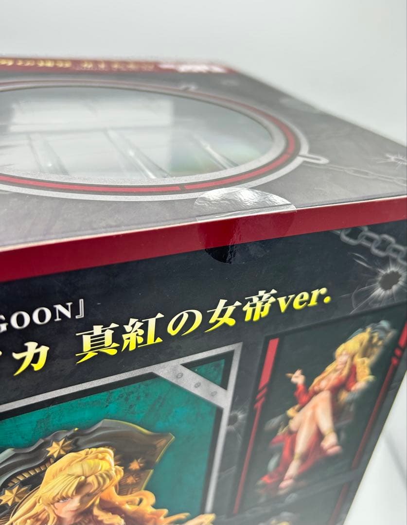 新品【特典付き】BLACK LAGOONバラライカ 真紅の女帝Ver.フィギュア