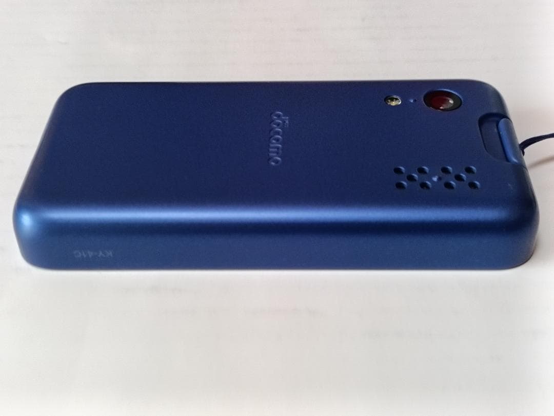 ☆ docomo キッズケータイ KY-41C ブルー
