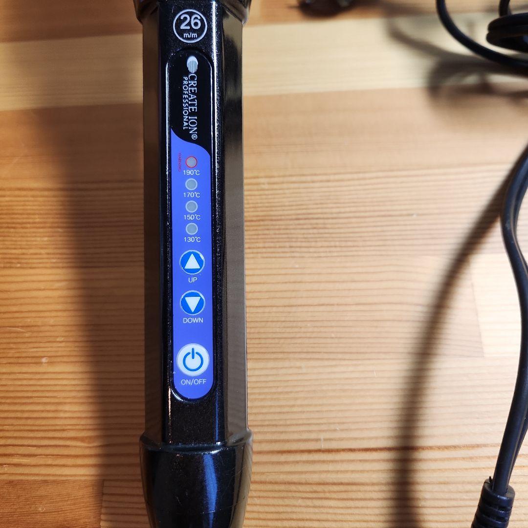 クレイツイオン ホットロールブラシ HSB-01 ブラック26㎜