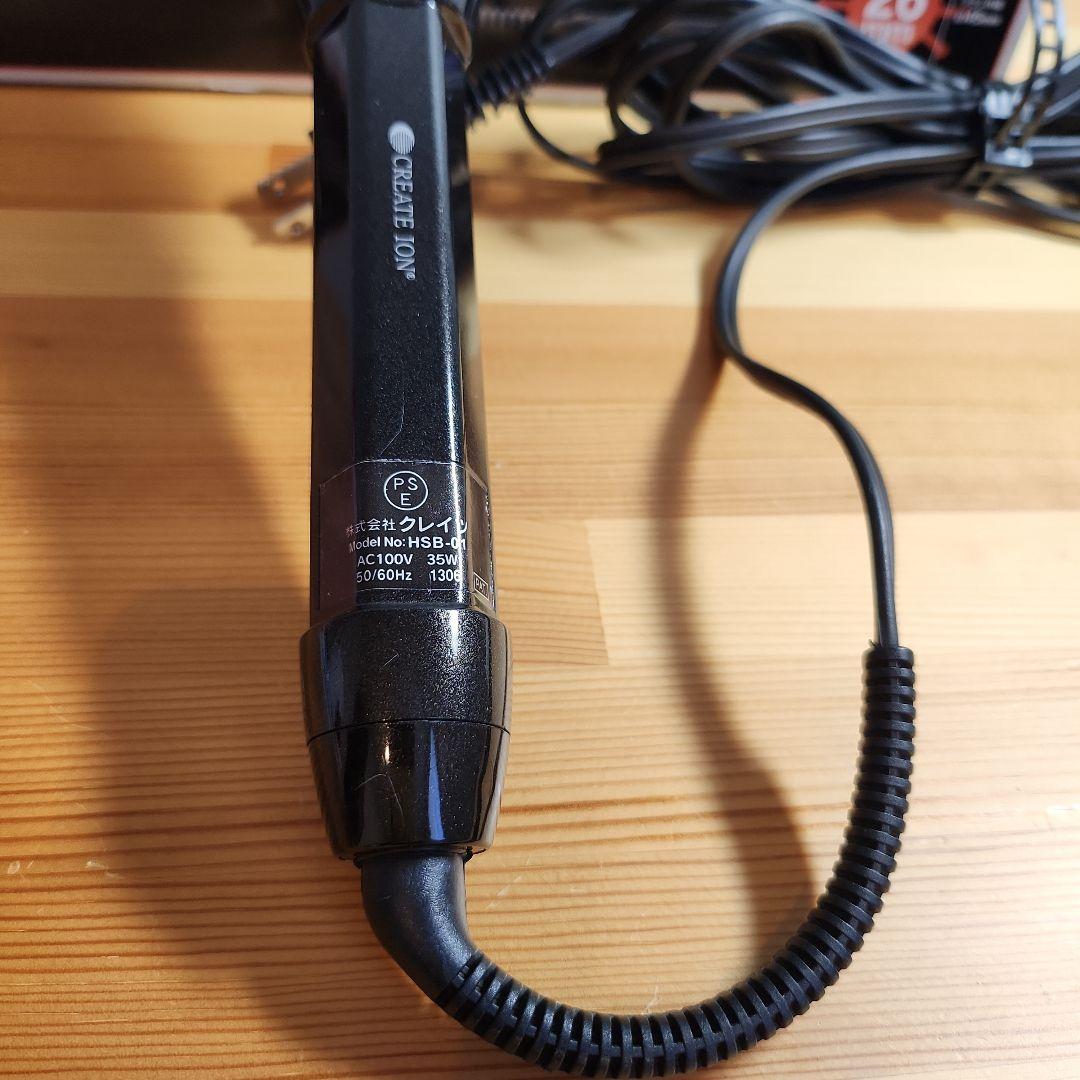 クレイツイオン ホットロールブラシ HSB-01 ブラック26㎜