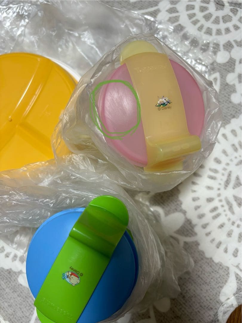 出品者のりこ様 ご確認用