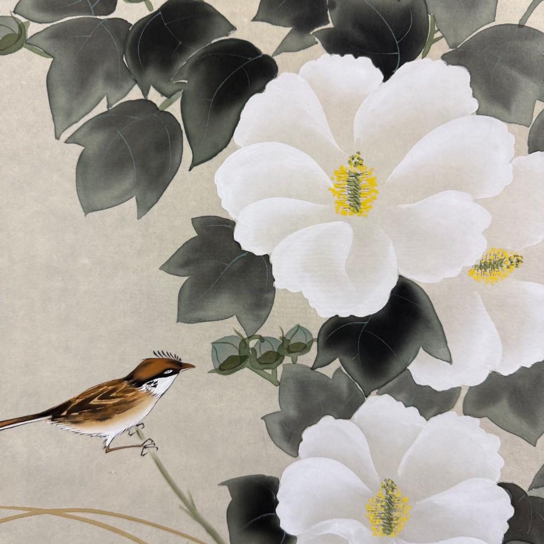 K70 菱田春草 「芙蓉」 掛軸 日本画 絹本 共箱