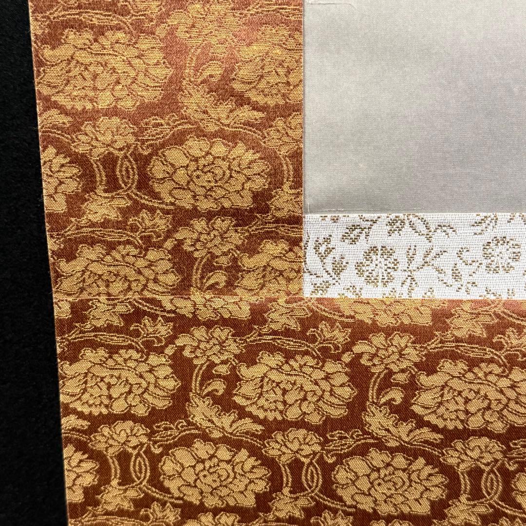 K70 菱田春草 「芙蓉」 掛軸 日本画 絹本 共箱