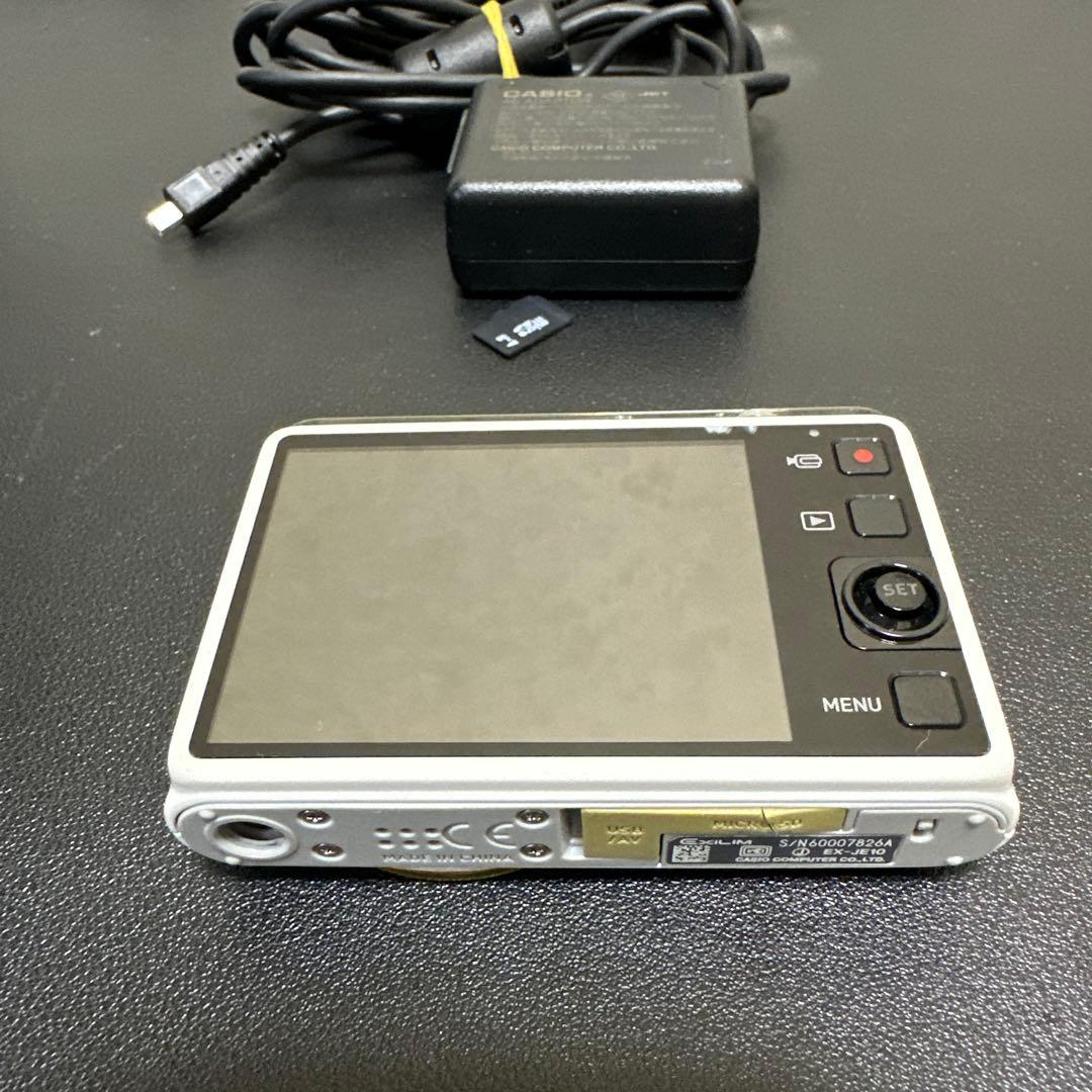 美品すぐ使えます　カシオ　CASIOEXILIM JE10 動作品　付属品付き