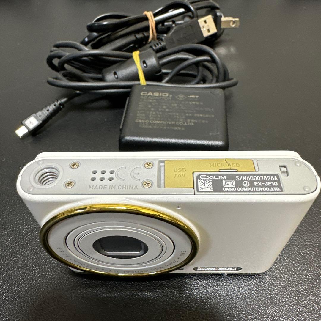 美品すぐ使えます　カシオ　CASIOEXILIM JE10 動作品　付属品付き