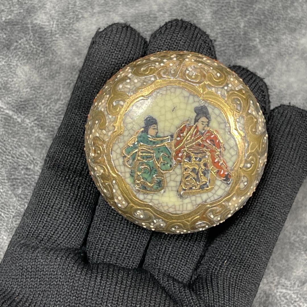 薩摩焼 金襴手 金彩 粒盛彩色 茶壺
