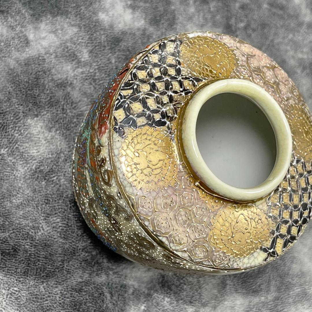 薩摩焼 金襴手 金彩 粒盛彩色 茶壺
