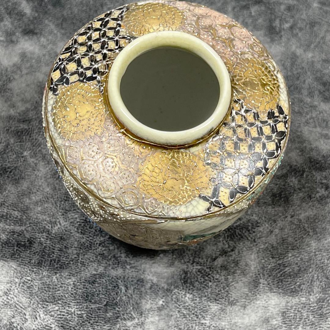 薩摩焼 金襴手 金彩 粒盛彩色 茶壺