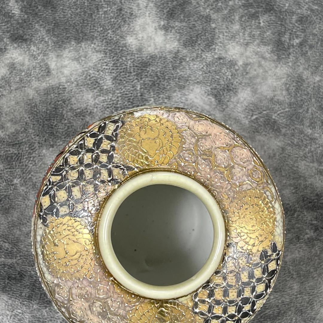 薩摩焼 金襴手 金彩 粒盛彩色 茶壺