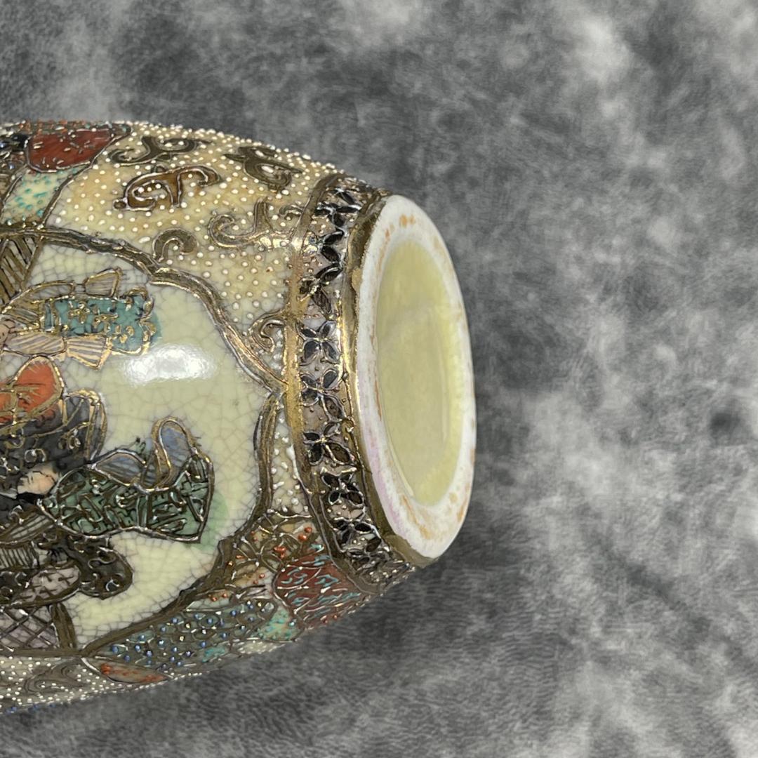 薩摩焼 金襴手 金彩 粒盛彩色 茶壺