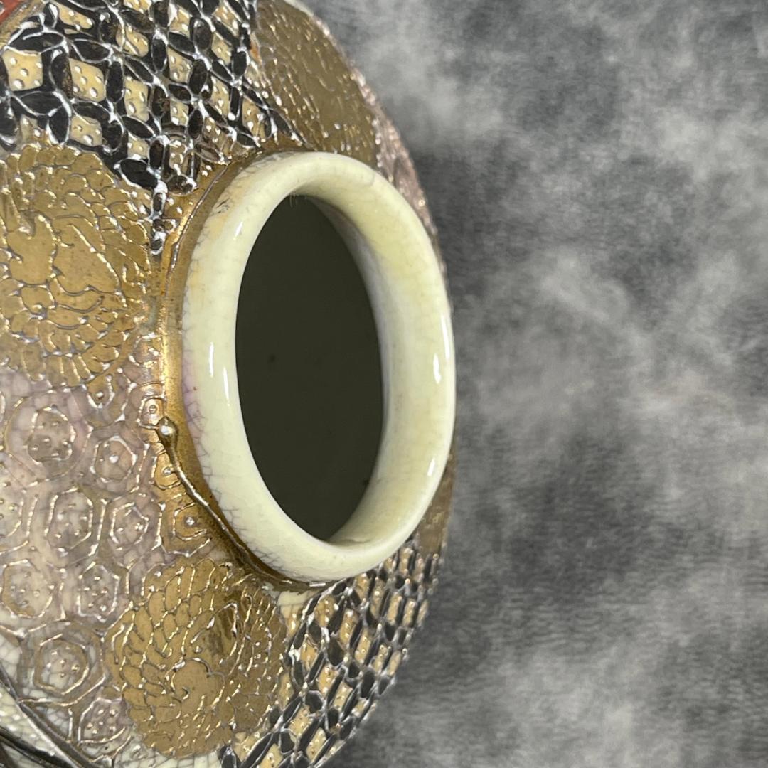 薩摩焼 金襴手 金彩 粒盛彩色 茶壺