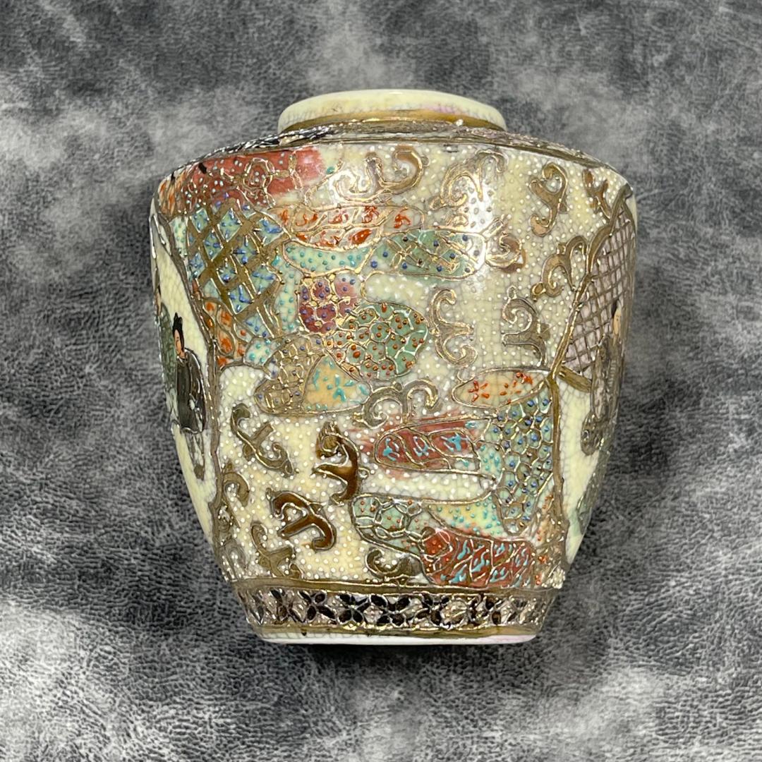 薩摩焼 金襴手 金彩 粒盛彩色 茶壺