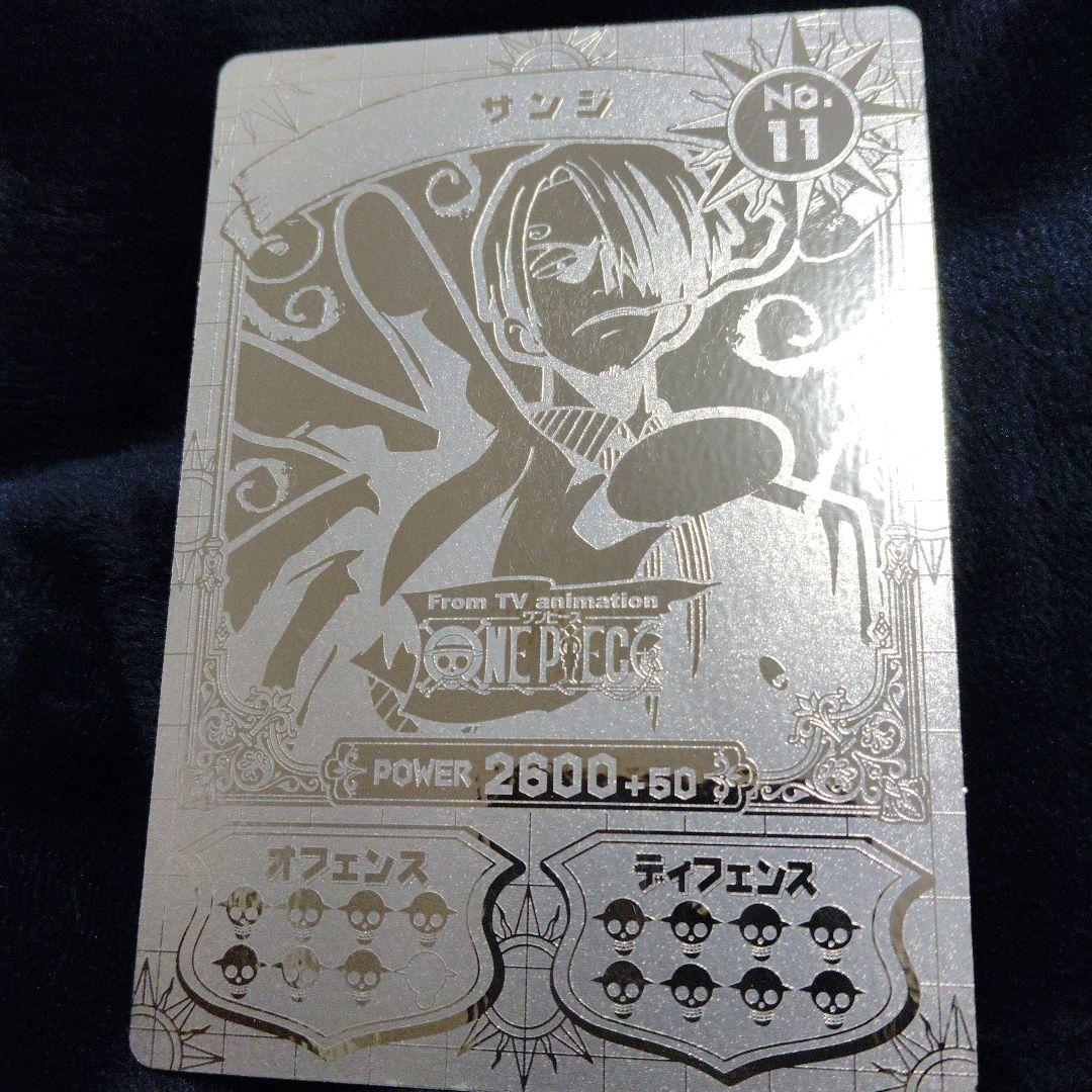 幻レア！ 旧ワンピース トレーディングカードバトルセット　ジャンボカードダス
