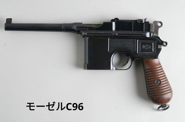 資料‼️