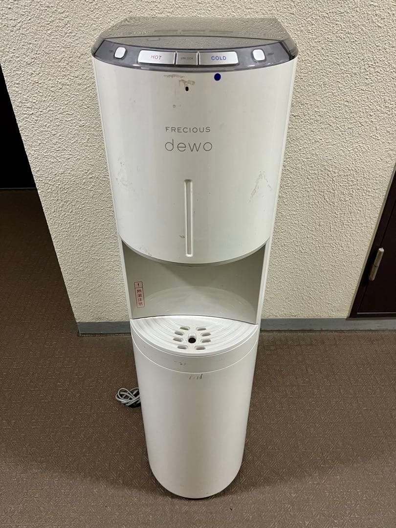 BSS-310 ウォーターサーバー